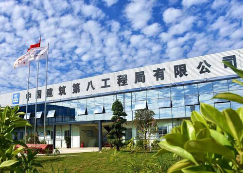 China Construction Eighth Engineering Division Bus Terminal Procurement Cooperation