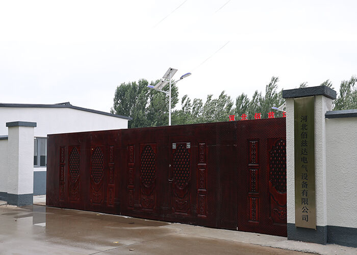 Hebei Baizida Electrical Equipment Co., Ltd