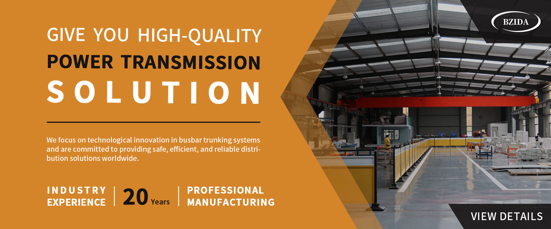 quality Busway System factory